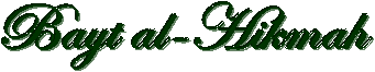Bayt al-Hikmah